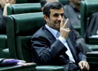    شکایت از احمدی نژاد,احمدی نژاد,تخلفات دولت,نمایندگان مجلس,اخبار,اخبار سیاسی