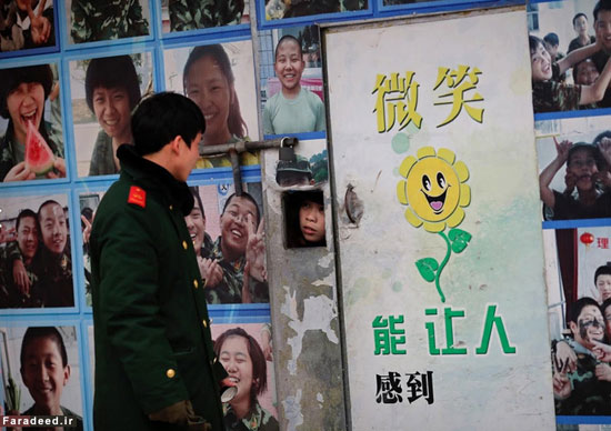کمپ ترک‌اعتیاد به اینترنت در چین