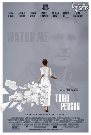 پوستر فیلم سینمایی درام Third Person