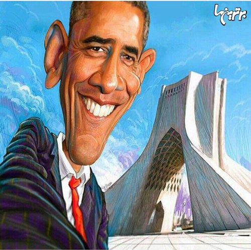 کاریکاتور: فردای مذاکره در تهران!