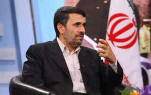 یارانه , محمود احمدی نژاد , هدفمندی یارانه ها 