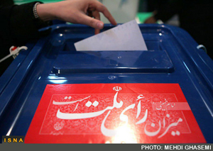 انتخابات ریاست جمهوری ایران,شمارش آرا