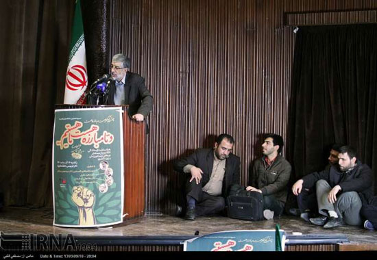 عکس: روز دانشجو با سعید جلیلی در دانشگاه تهران