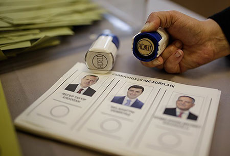 اخباررقابت انتخابات ریاست جمهوری ترکیه