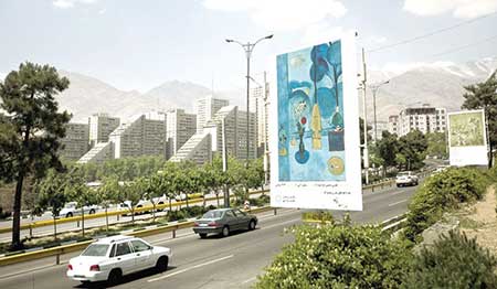 اخبار,اخبار اجتماعی , تابلوهای نقاشی هنرمندان مشهور در خیابان های تهران