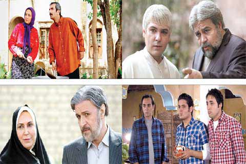 سریالهای ماه رمضان