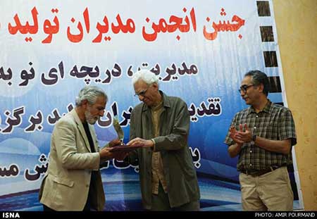 اخبار,اخبارفرهنگی ,جشن انجمن مدیران تولید سینمای ایران