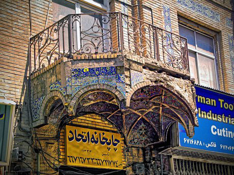 گاردین: مرگ تهران قدیم