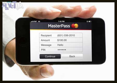 رونمایی از سیستم آنلاین خرید 'مسترپس' با موبایل در MWC ۲۰۱۳