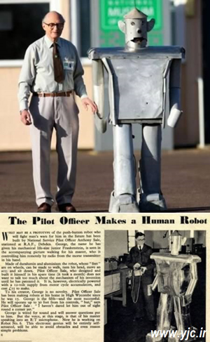 قدیمی ترین ربات دنیا