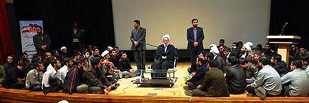 اخبار,جبهه پایداری,بودجه موسسه آموزشی پژوهشی امام خمینی