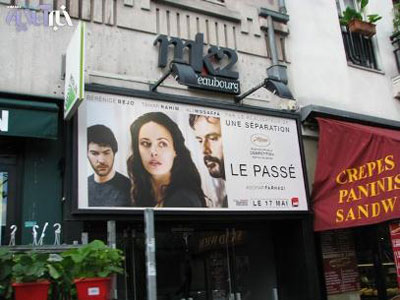 تبلیغات پاریسی ها برای اصغر فرهادی , تیلیغات برای اصغر فرهادی