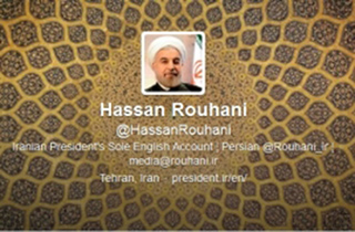 اخبار,پوشش تمام شهروندان ایرانی