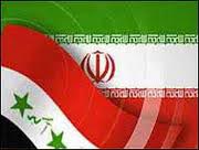 اخبار,آماده باش نظامیان ایران در مرز عراق