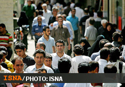  اخباراقتصادی ,خبرهای  اقتصادی,  اقتصاد ایران  