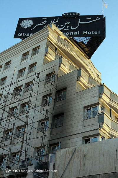 عکس: هتل قصر مشهد، پس از آتش سوزی نیم ساعته