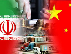 اخبار,اخبار اقتصادی,همکاری ایران و چین