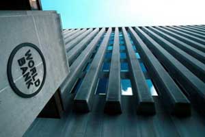 اخبار,اخبار اقتصادی , بدهی ایران به بانک جهانی