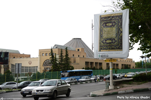 تهران نگارخانه ای به وسعت یک شهر (عکس)