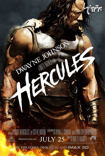 پوستر فیلم سینمایی Hercules با بازی آیرینا شیک و دواین جانسون