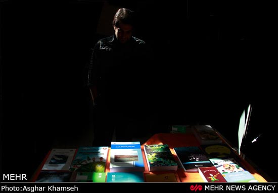 عکس: نمایشگاه بین المللی کتاب تهران