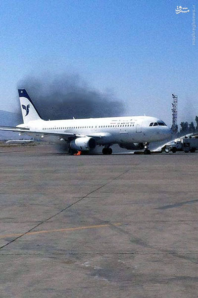 عکس: سانحه برای هواپیمای شیراز - تهران