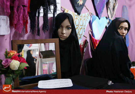 تصاویری از نمایشگاه پوشاک ایرانی - اسلامی