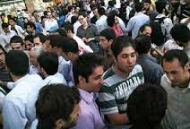 اخبار,اخبار اجتماعی , جمعیت ایران
