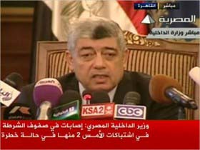 حمله به حامیان مرسی,انتقال مرسی به زندان مبارک,وزیر کشور مصر