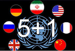 اخبار,بیانیه مشترک پایانی مذاکرات هسته ای ایران 1+5