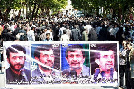 حاشیه سفر احمدی نژاد به اصفهان