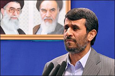 احمدی نژاد در روز قدس,سخنرانی احمدی نژاد در روز قدس
