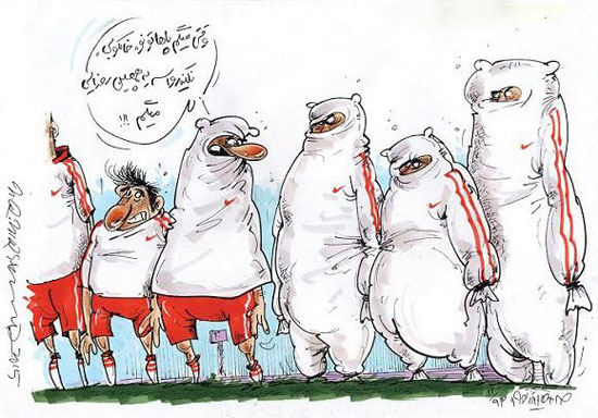 کارتون: مصائب خالکوبی برای فوتبالیست‌ها