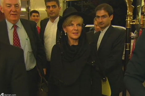 حجاب وزیر مهاجرت استرالیا در ایران +عکس