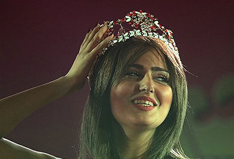 ملکه زیبایی عراق از ترس داعش، مخفی شد