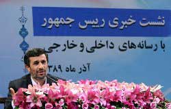 احمدی ن‍‍ژاد:هیچ ماشینی هم در تهران نباشد بازدم ساكنان آلودگی تولید می كند/مدیریت سعیدلو خوب بود/تاكنون علیه روسیه اقدامی نكرده‌ایم