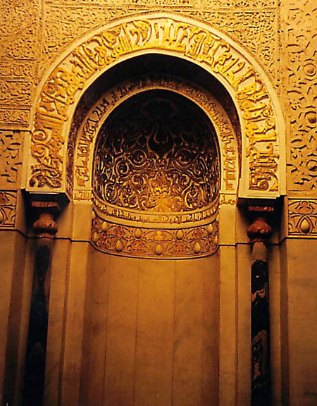 مسجد الازهر, مسجد الازهر در مصر, مسجد الازهر در قاهره
