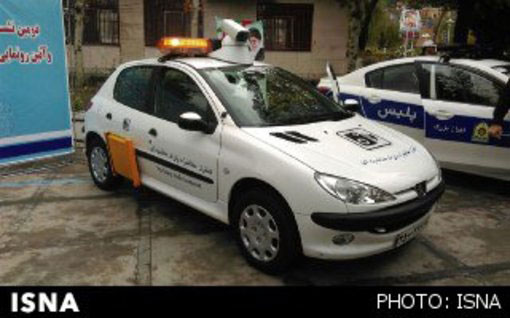 رونمایی از خودروی دوربین‌ دار پلیس +عکس