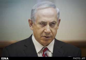 نامه نتانیاهو به روحانی ,برنامه هسته ای ایران