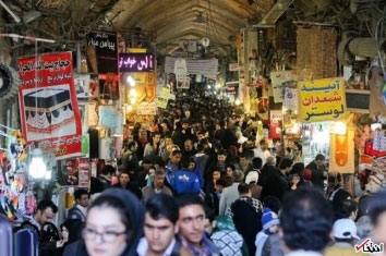 اخبار,اخباراقتصادی,بازار سنتی ایران