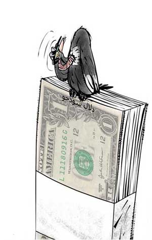 کاریکاتور,کاریکاتور قیمت دلار,کاریکاتور قیمت افزایش قیمت دلار