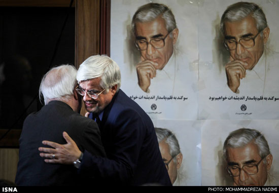 عکس: مراسم یادبود پدر علم حقوق ایران
