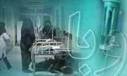 وبا,وبا در ایران