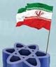 ایران می خواهد بمب اتم ایرانی بسازد، نه اسلامی!