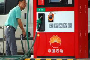 اخبار,اخبار بین الملل,قیمت بنزین در چین