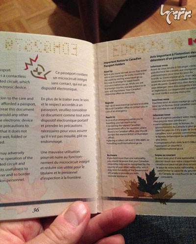 تصاویر نامرئی در پاسپورت جدید کانادا