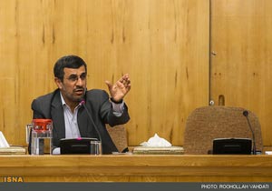 احمدی نژاد,رئیس جمهور ایران