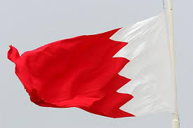 اخبار,اخبار سیاست خارجی ,وزیر خارجه بحرین