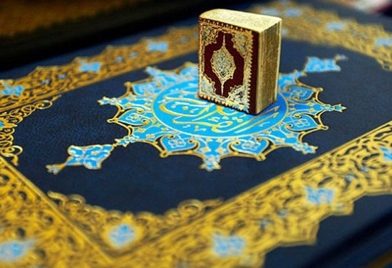 کوچک‌ترین قرآن جهان را ببینید