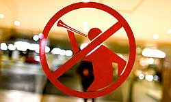استفاده از ووووزلا در ورزشگاه تاتنهام ممنوع شد